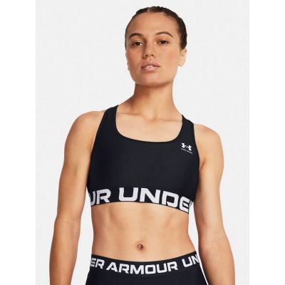 6. Biustonosz sportowy Under Armour W 1383544-001