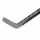 14. Kij bram. Bauer Supreme Shadow 26" Sr