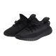 4. Buty sportowe męskie Adidas Yeezy Boost 350 V2 Onyx (2022/2023) - HQ4540