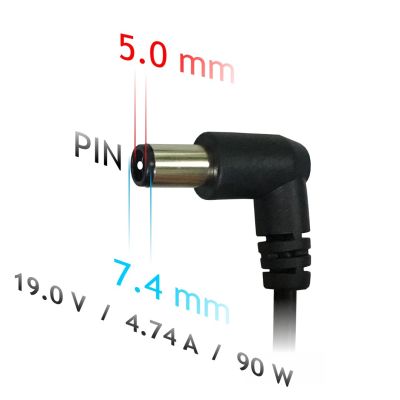 4. Zasilacz sieciowy Akyga AK-ND-04 do notebooka Compaq, HP (19 V; 4,74 A; 90W; 7.4 mm x 5 mm)