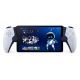 30. Konsola przenośna SONY PlayStation Portal