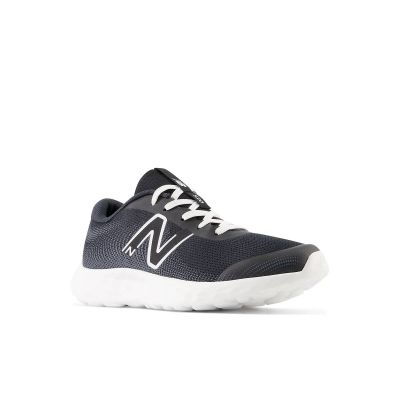 5. Buty New Balance Jr GP520BW8