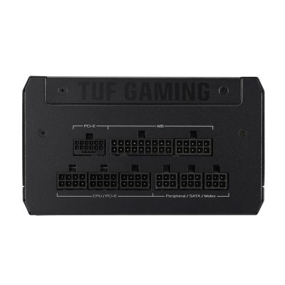 3. Zasilacz ASUS TUF GAMING 750W GOLD