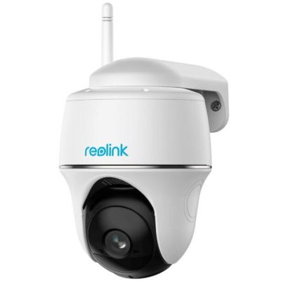 10. Kamera IP do monitoringu Argus Series B420