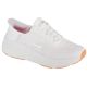 Skechers Slip-Ins: Max Cushioning Elite 2.0 - Vanish 129606-WSL Białe 37