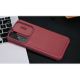 20. Nillkin Qin Leather Pro Case etui do Samsung Galaxy S22+ (S22 Plus) osłona na aparat kabura pokrowiec obudowa z klapką brązowy