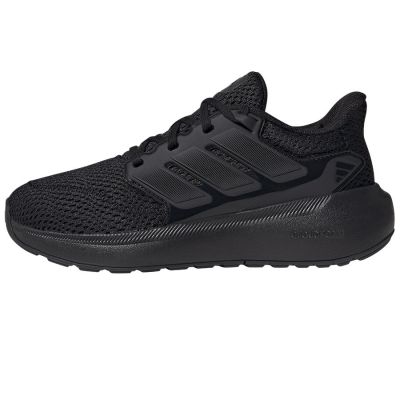 Buty adidas Ultimashow 2.0 Jr JH6100