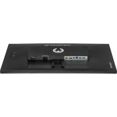 13. iiyama G-MASTER G2470HSU-B6 monitor komputerowy 60,5 cm (23.8") 1920 x 1080 px Full HD LCD Czarny