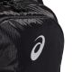11. Plecak biegowy Asics Lightweight Running Backpack 2.0 3013A575-001