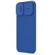 2. Etui Nillkin CamShield Pro Magnetic Case na iPhone 16 - niebieskie
