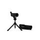 7. Luneta Celestron Mak C70