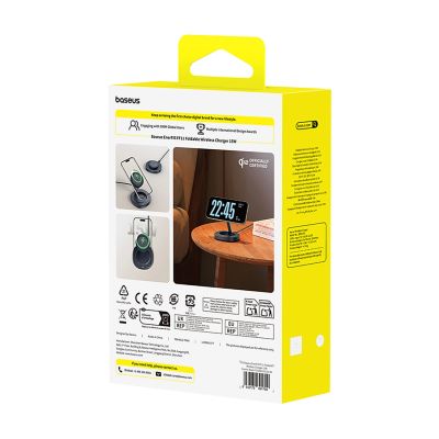 5. Ładowarka indukcyjna Baseus EnerFill FF11 15W składana z ładowarką sieciową 20W i kablem USB-C 1m  - czarna