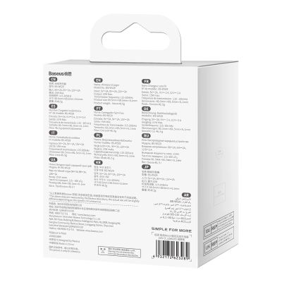 6. Baseus Simple Mini3 ładowarka magnetyczna MagSafe Qi 15W fioletowa