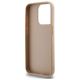 5. Etui DKNY Quilted Stack Logo na iPhone 15 Pro Max - beżowe