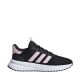 Buty damskie adidas X_PLR Path czarne ID0485
