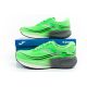 19. Buty do biegania Joma Titanium 2515 M RTITAW2515