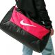 6. Nike torba sportowa Brasilia Training 9.0 Duffel BA5957-666