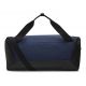 2. Torba Nike Brasilia S DM3976-410
