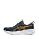 5. Buty męskie do biegania Asics Gel Pulse 17 1011C153 400