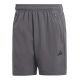 Spodenki adidas TR-ES Woven M IC6978