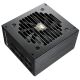 6. Zasilacz COUGAR GEX 750W ATX3.0 / 80 Plus Gold / Modułowy