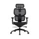 Onex Ventra Premium Mesh | Gaming Office Chair | Black