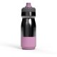 4. Bidon rowerowy CAMELBAK Podium Insulated Steel 530ml