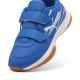 5. Buty Puma Varion II V Jr 108106-03