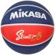 Piłka koszykowa 5 Mikasa Street Jam BB502B-NBRW