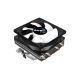 4. CHŁODZENIE CPU AEROCOOL PGS AIR FROST 4 FRGB 3p