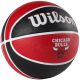 2. Piłka Wilson NBA Team Chicago Bulls Ball WTB1300XBCHI