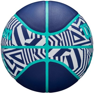 2. Piłka do koszykówki Wilson NBA DRV Plus Dazzle Camo Ball WZ3016102XB