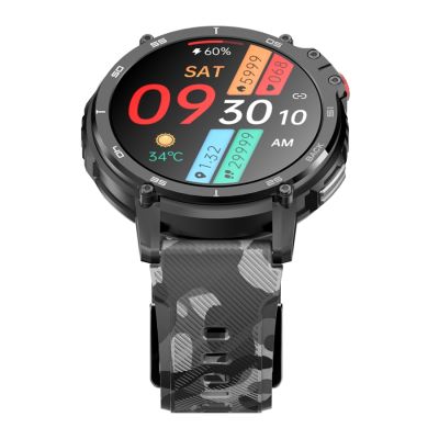 6. Smartwatch Męski RUBICON RNCF08 Black/Moro SMARUB232