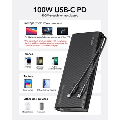 7. VEGER TC130 bank mocy Litowo-jonowa (Li-Ion) 25000 mAh Czarny