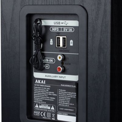 6. AKAI Kolumna aktywna AEROBEAT PILLAR