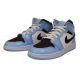 3. Buty sportowe dla dzieci Air Jordan Mid Ice Blue 2022 (GS) - 555112-401