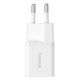 Ładowarka sieciowa Baseus GaN5 25W USB-C - biała