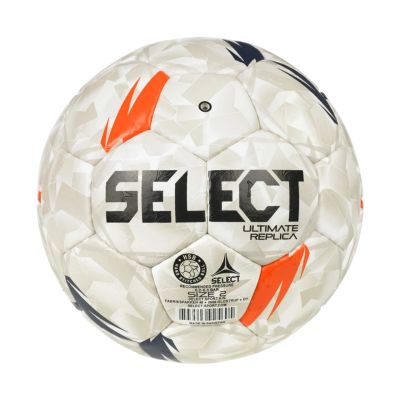 2. Piłka ręczna Select Replica EHF European League v26 biało-szara 220048