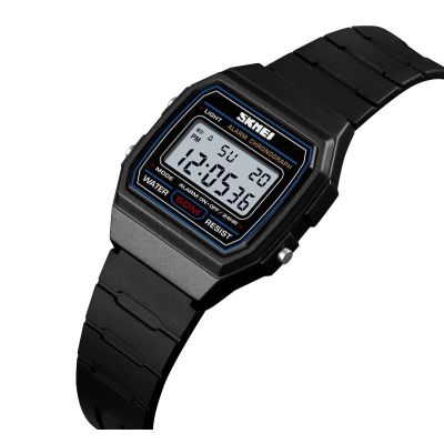 7. Zegarek Damski Skmei 1460BK + BOX