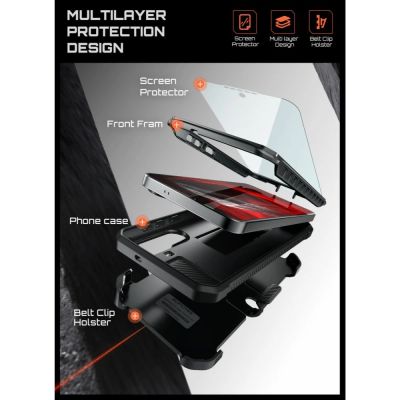 7. Etui Supcase Unicorn Beetle Pro na Samsung Galaxy S26 FE - czarne