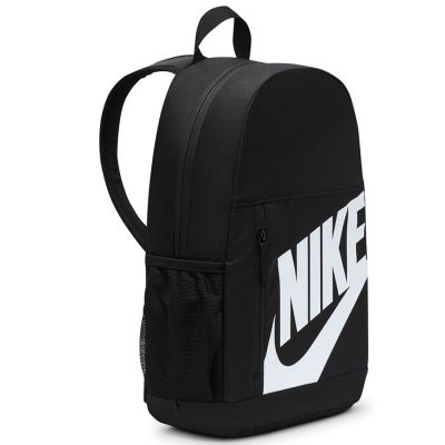 2. Plecak Nike Elemental Shoeboxl HJ4186-010