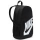 2. Plecak Nike Elemental Shoeboxl HJ4186-010