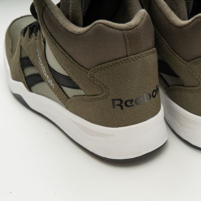 6. Buty Reebok Royal BB4500 HI2 M 100214050