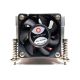 3. Inter-Tech Q-5 Procesor Radiator 6 cm Czarny, Srebrny 1 szt.