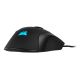 18. Mysz Corsair IRONCLAW FPS/MOBA RGB Black