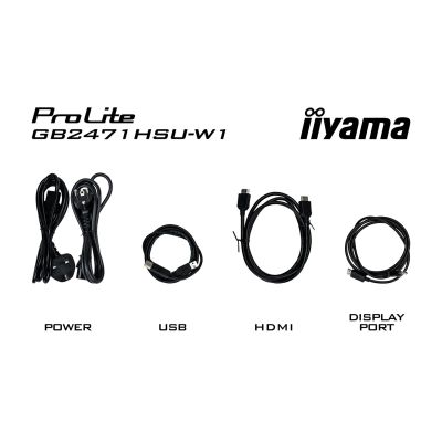 13. iiyama G-MASTER GB2471HSU-W1 monitor komputerowy 60,5 cm (23.8") 1920 x 1080 px Full HD LED Biały