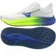 Buty Mizuno FORTRUSH J1GC264801