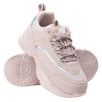 4. Dziecięce Sneakersy BEIGY JRG