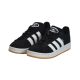 5. Buty dziecięce Adidas Campus 00s Elastic Lace - JI4331