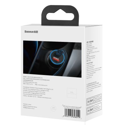 18. Baseus Golden Contactor Max szybka ładowarka samochodowa USB + USB typu C 60 W Quick Charge niebieski (CGJM000103)